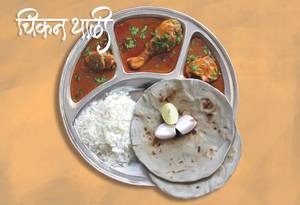 Chicken Kala Masala Thali