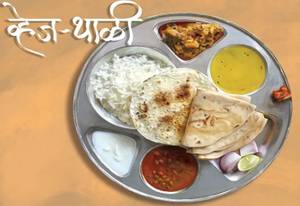 Veg Thali Special
