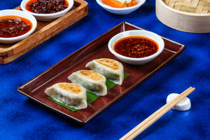 Pan Fried Shanghai Vegetable Dim Sum