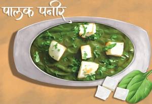 Paneer Palak