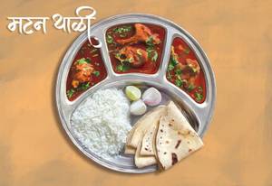 Mutton Thali Gravy