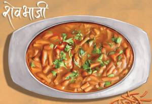 Shev Bhaji Kala Masala