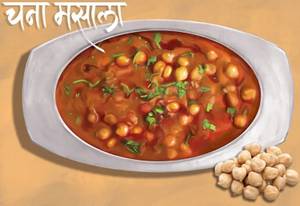 Chana Masala