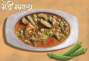 Bhendi Masala