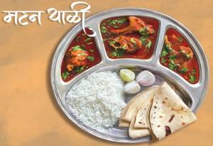 Mutton Kala Masala Thali