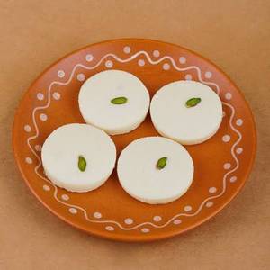 White mini peda [250 g]
