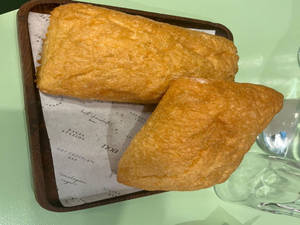 Noa Ciabatta (2 pcs)