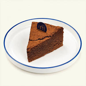 Le Fondant Au Chocolat [gluten Free]