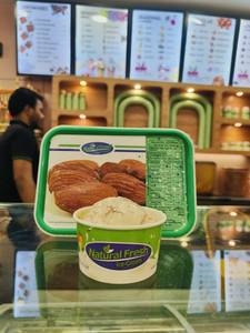 Roasted Almond Ice Cream