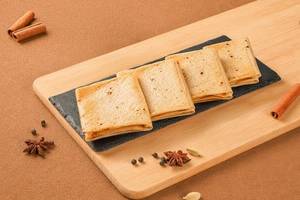 Rumali Roti (4 Pcs)