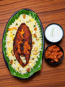 Fish Biriyani Vatta
