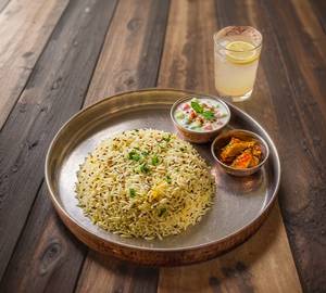 Jeera Rice (400g)