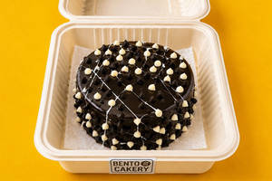 Chocolate Chip Bento