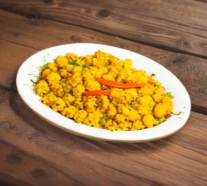 Paneer Bhurji ....Half