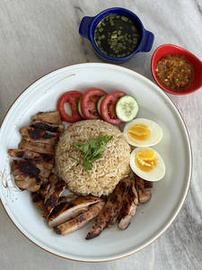 Chicken Rice.