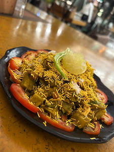 ALOO CHAT