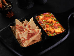 Patiala Subz Kadhai [Paratha] Bowl.