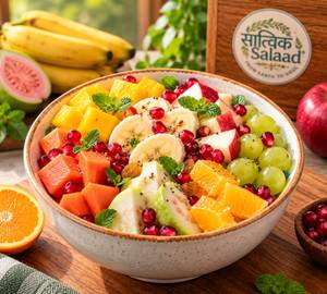 Indian fruit bowl