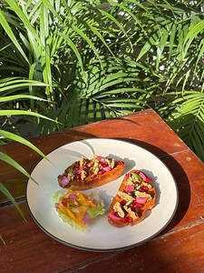 Muhammara And Pomegranate Toast