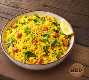 Poha ( 1 Plate) 400 Grm