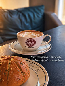 Cappuccino With Korean Cheese Bun