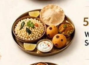 Sabudana  Khichdi Combo