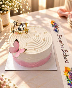 Russian Raspberry Cake