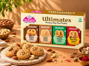 Ultimate Cookies (600 Grams)
