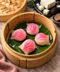 Truffle Cream Cheese Dimsums (4 Pcs)