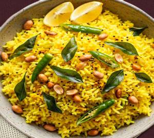 Special Lemon Rice [Serves 1]