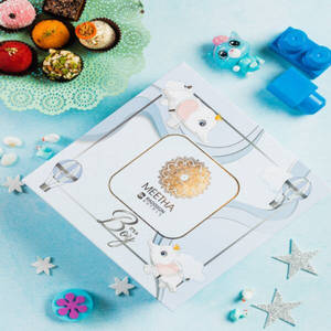 Baby Boy Announcement Box (pack Of 16 Sweets)