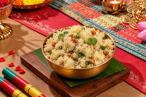 Samak Rice