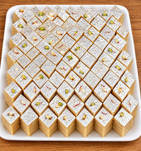 Mini Kaju Katri.