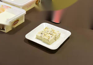 Kaju Exotica (250 gm)