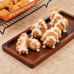 Boneless -  Classic Ranch Chicken Wings 4P
