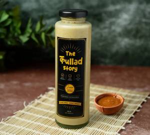 Bottled Caramel Cold Coffee