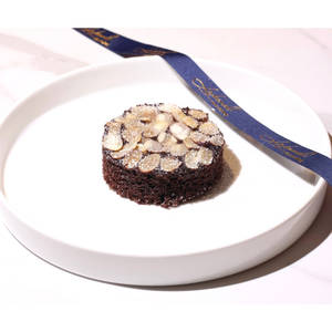 Vegan Chocolate Almond Cake [1pcs]