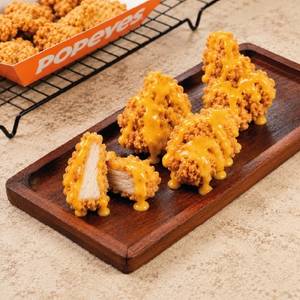 Boneless-Habanero Chicken Wings 4P