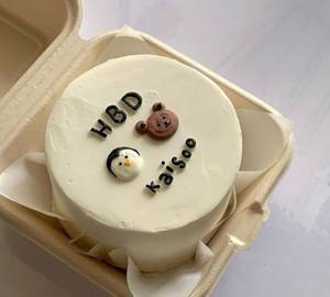 Hbd Dark Chocolate Couple Bento Cake