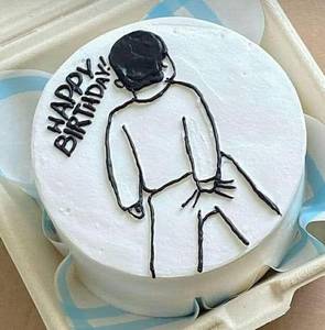 Happy Birthday Fruit Bento Cake