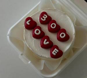 Customize Love Pineapple Bento Cake