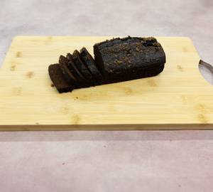 Walnut Brownie Tea Cake [250 Grams]