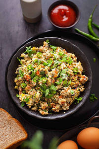 Tandoori Bhurji Salad