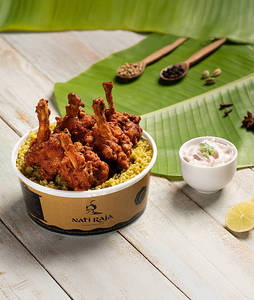 Donne Chicken Lollipop Biryani