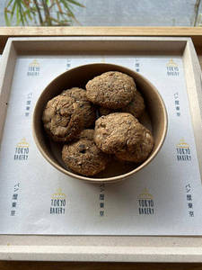 Gluten Free Oats Cookies