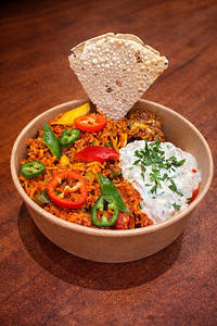 Tava Pulao Bowl