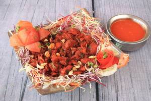 Chicken Fry [ Boneless ]