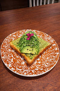 Avocado Toast