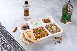 Chicken Biryani Thali - Iftar Box