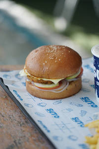 Suto Special Burger